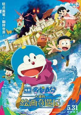 情人成瘾