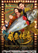 免费精品一区二区